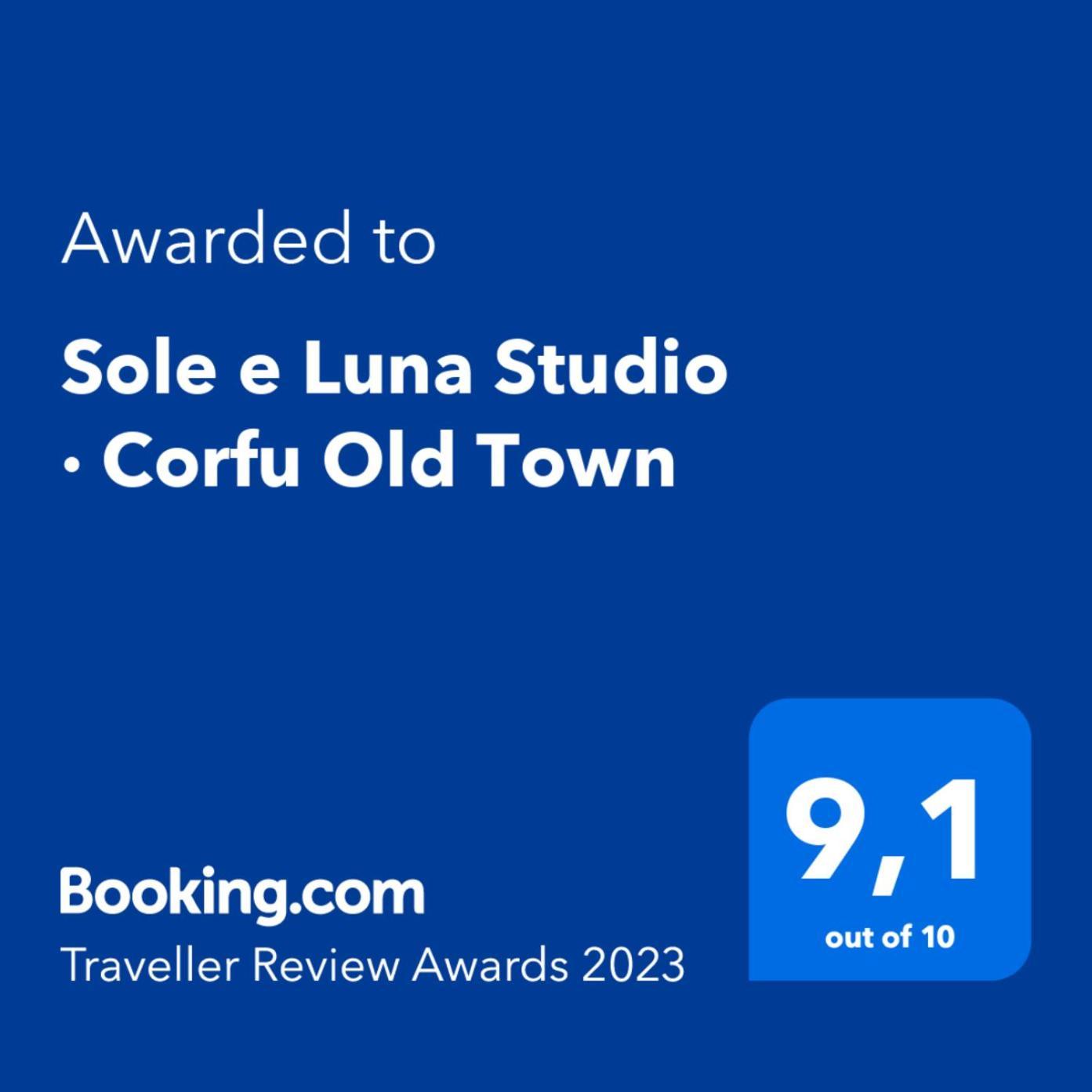 Sole E Luna Studio - Corfu Old Town Exteriör bild